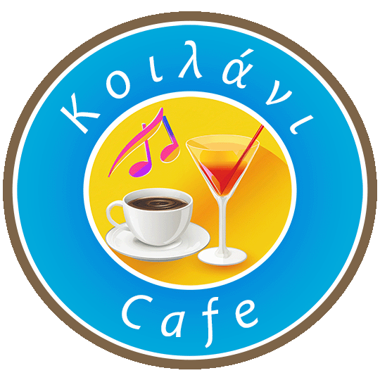 Koilani Cafe Logo